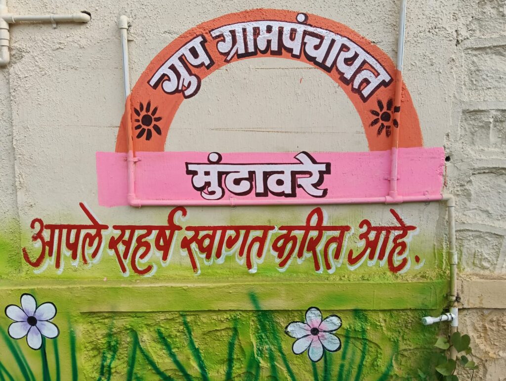 WhatsApp Image 2026-05-08 at 4.34.50 PM